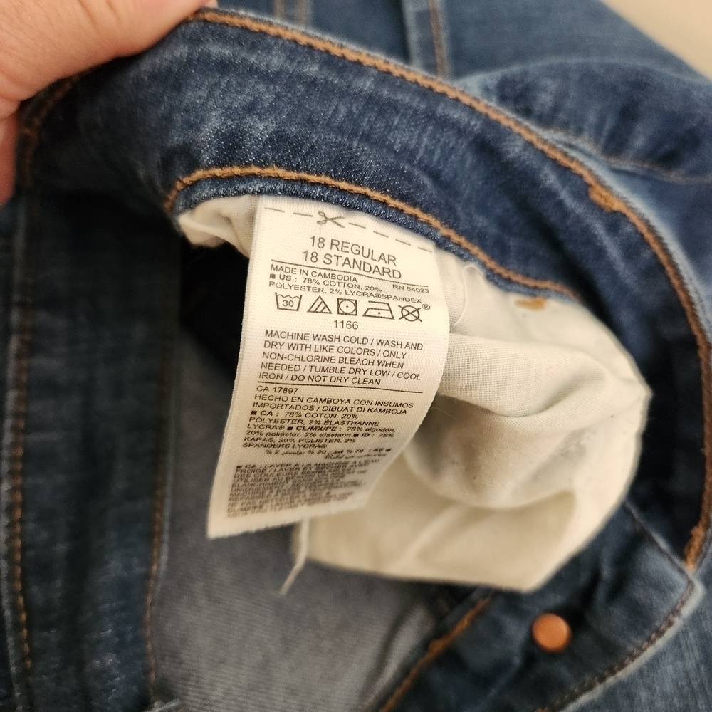 Old Navy Women's Classic Blue Skinny Jeans - Picture 5 of 6
